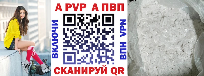 Где найти наркотики Исилькуль Гашиш  КОКАИН  Меф  Канабис 