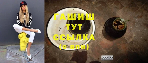 крисы Арсеньев