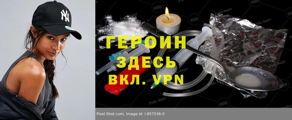 крисы Арсеньев