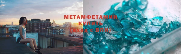 твердый Нягань