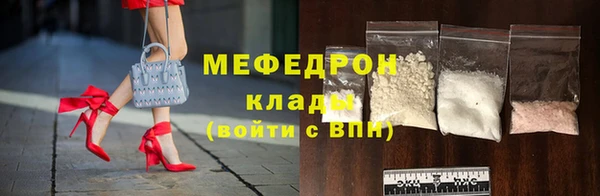 крисы Арсеньев