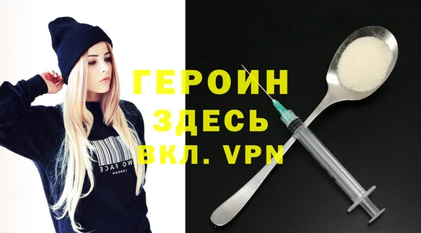 крисы Арсеньев