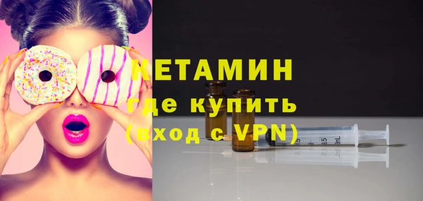 крисы Арсеньев