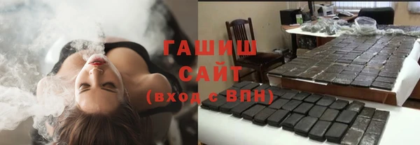 крисы Арсеньев