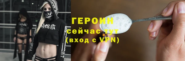 крисы Арсеньев