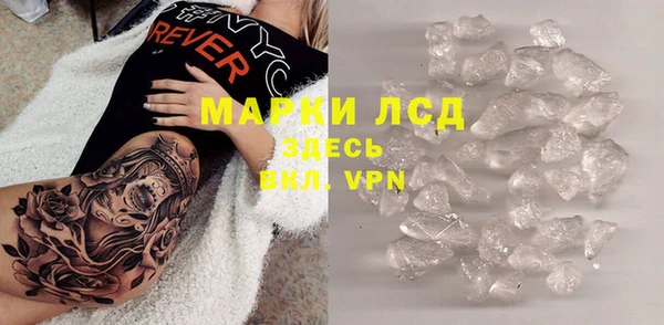 крисы Арсеньев