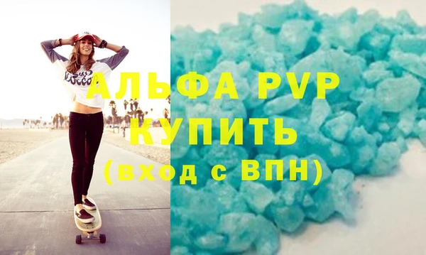 крисы Арсеньев