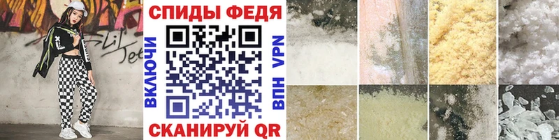 Метамфетамин мет  закладка  Исилькуль 